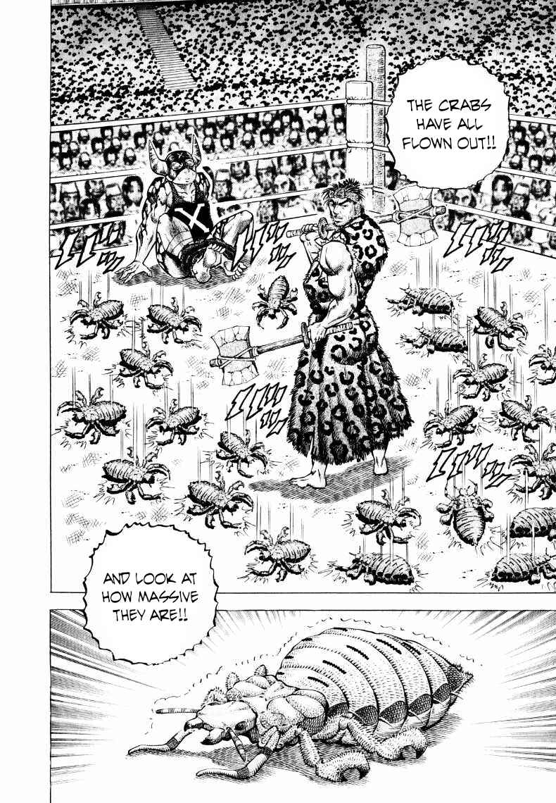 Page 8 Chapter 299 Sora Yori Takaku