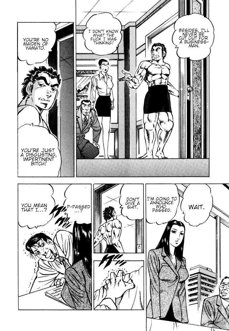 Page 12 Chapter 143 Sora Yori Takaku