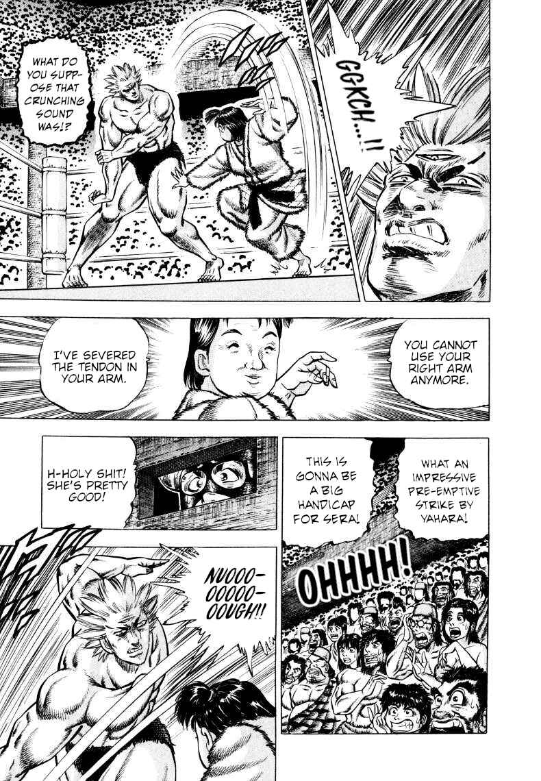 Page 6 Chapter 300 Sora Yori Takaku
