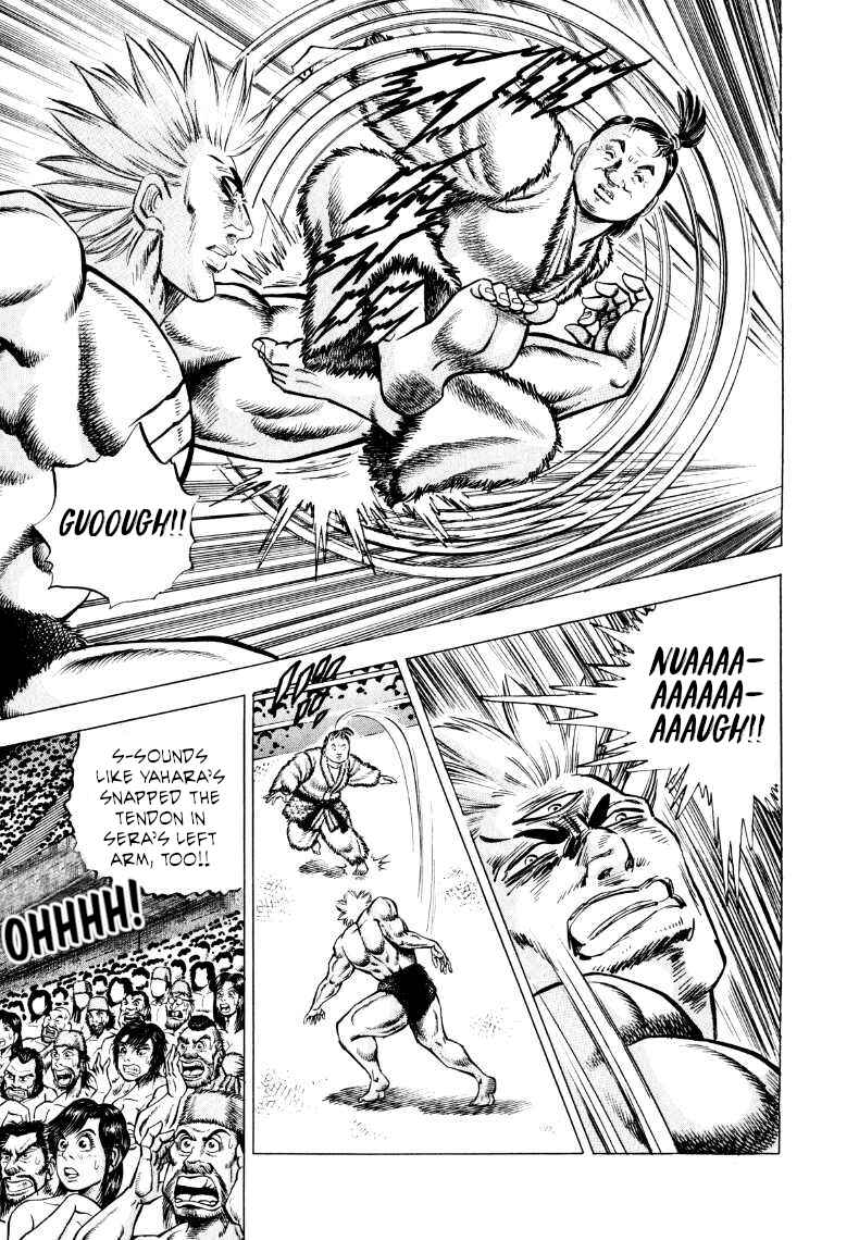 Page 8 Chapter 300 Sora Yori Takaku