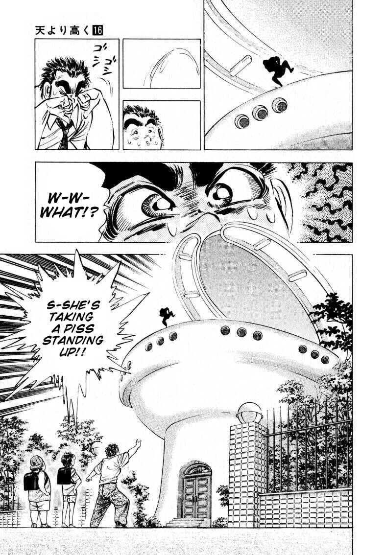Page 3 Chapter 204 Sora Yori Takaku