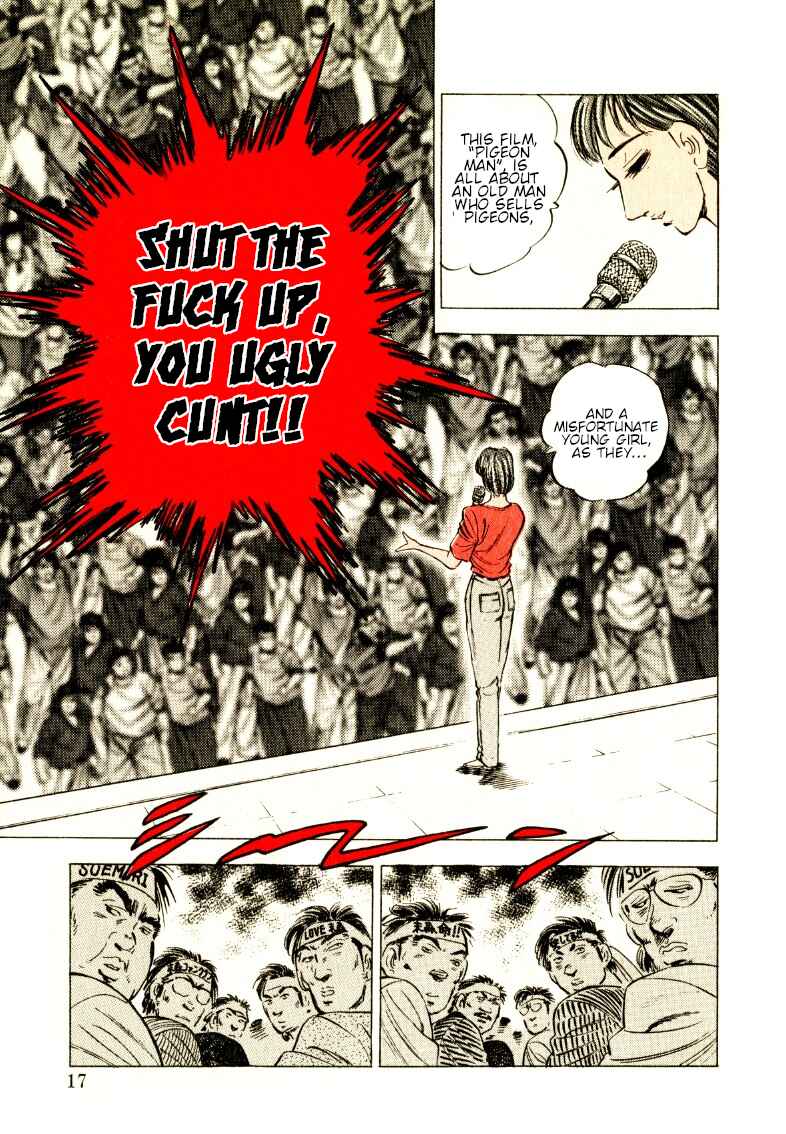 Page 16 Chapter 194 Sora Yori Takaku