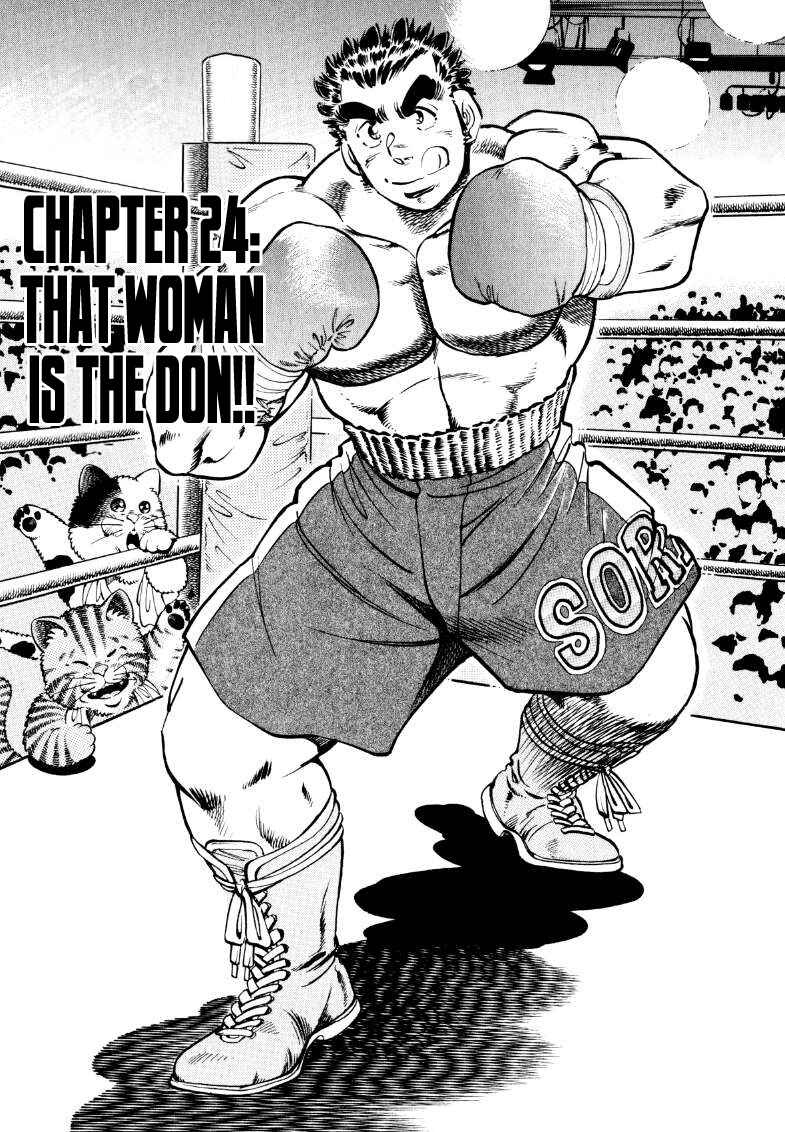 Page 1 Chapter 24 Sora Yori Takaku