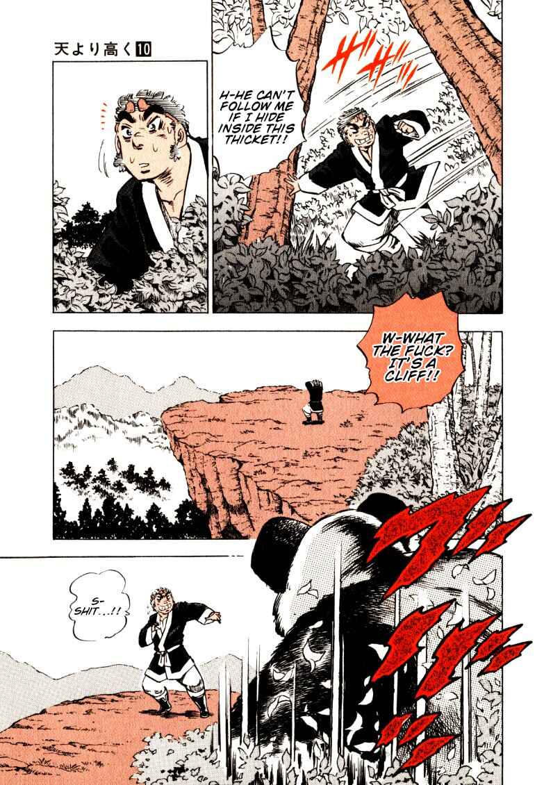 Page 12 Chapter 118 Sora Yori Takaku