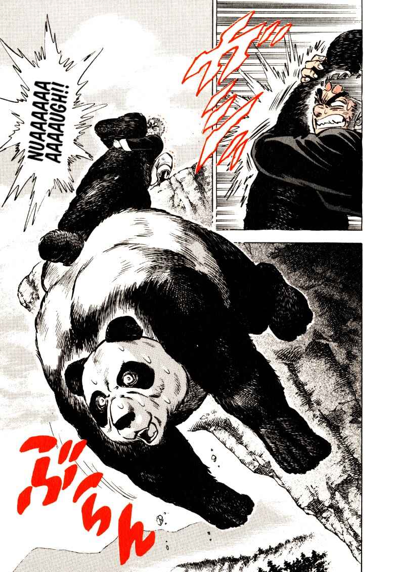 Page 16 Chapter 118 Sora Yori Takaku