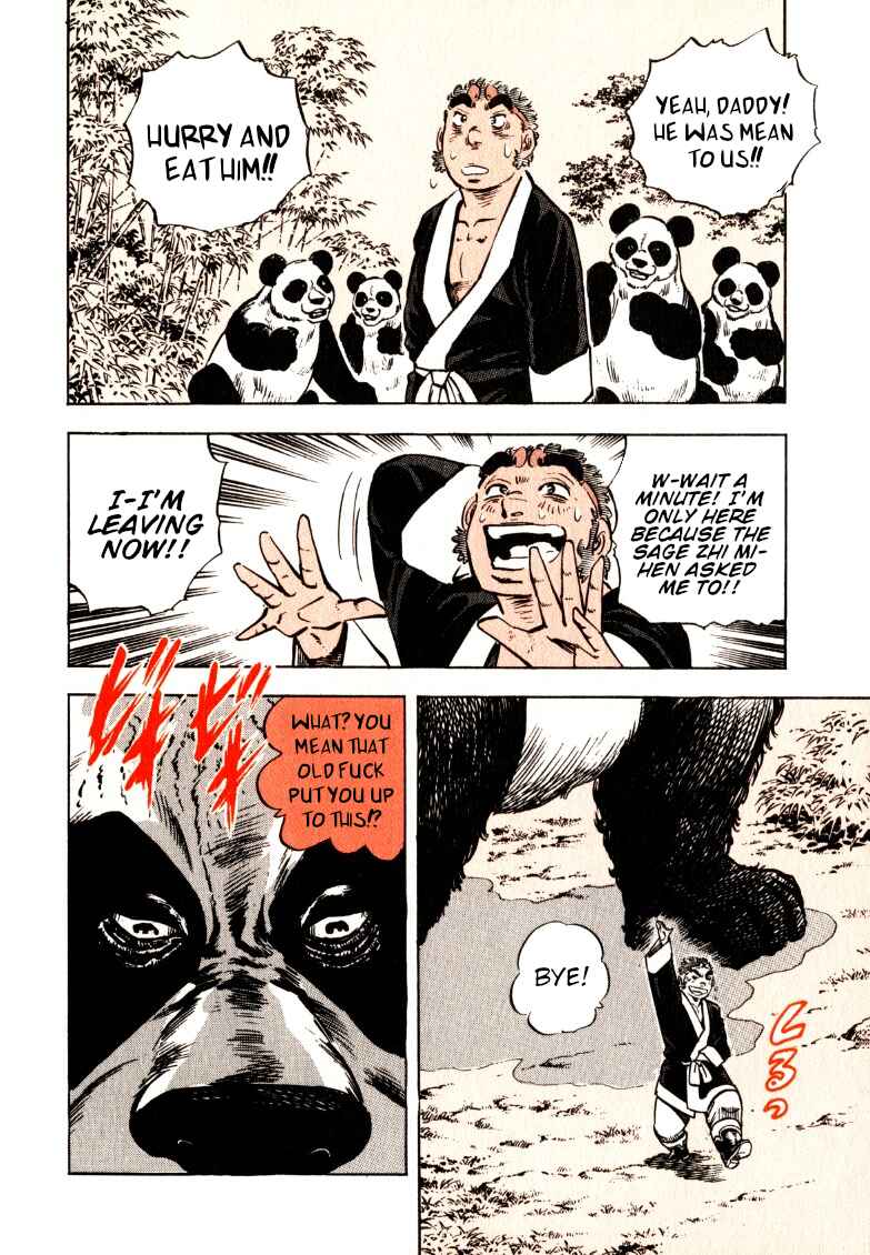 Page 5 Chapter 118 Sora Yori Takaku