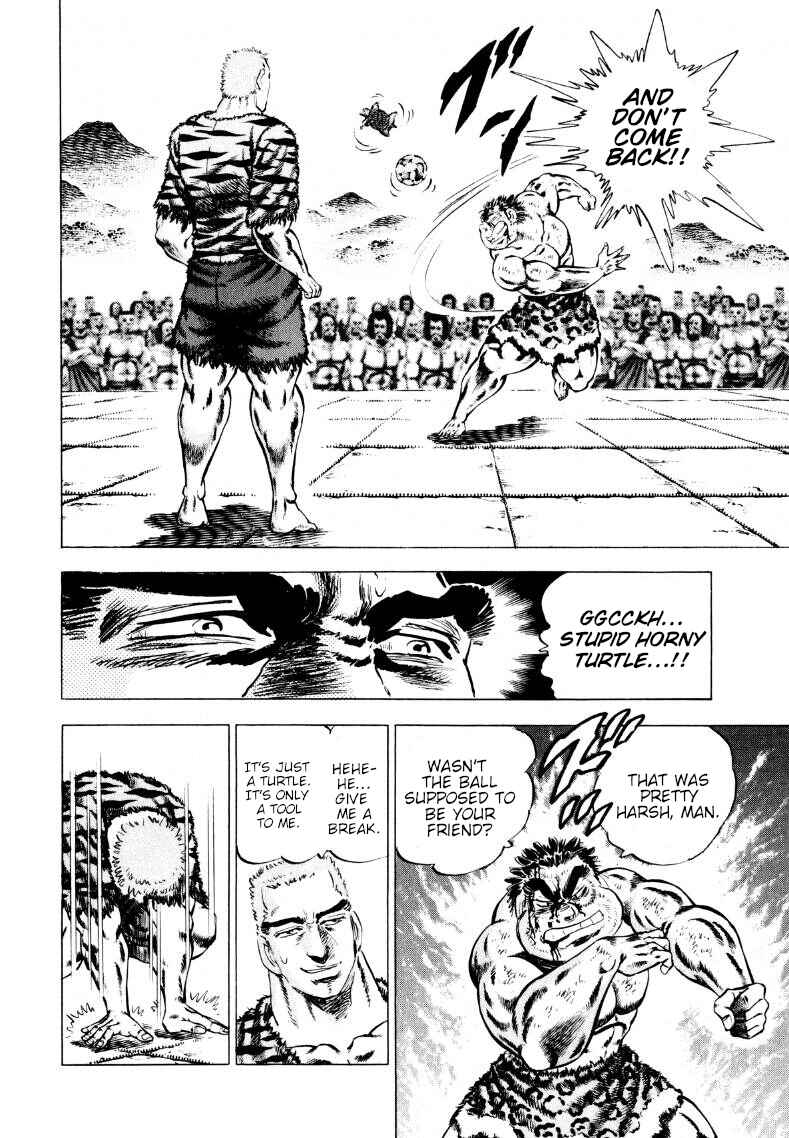 Page 10 Chapter 237 Sora Yori Takaku