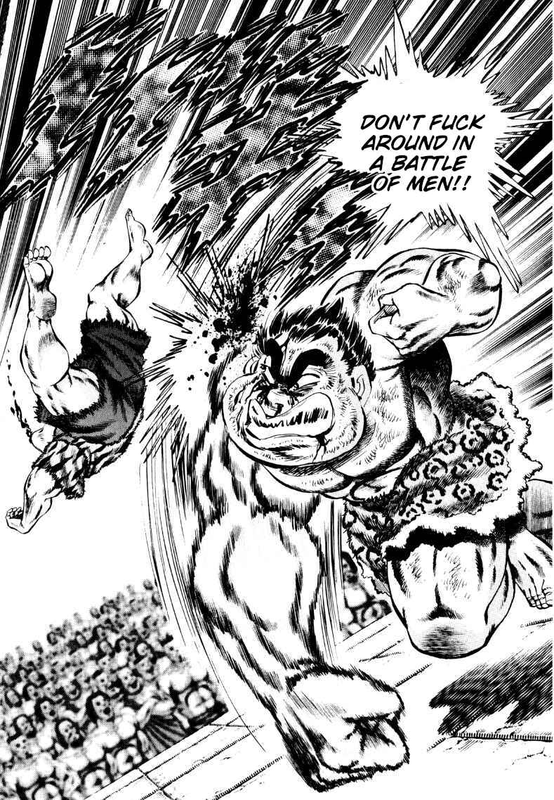 Page 13 Chapter 237 Sora Yori Takaku