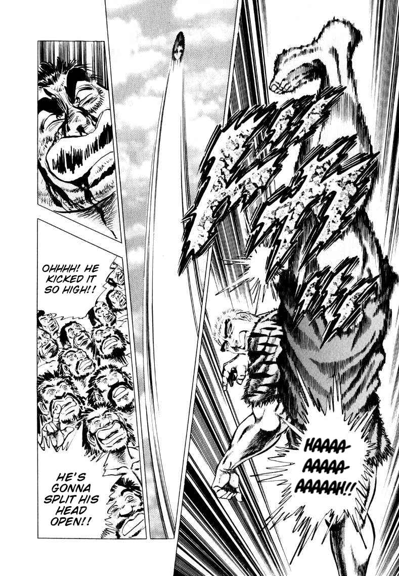 Page 4 Chapter 237 Sora Yori Takaku