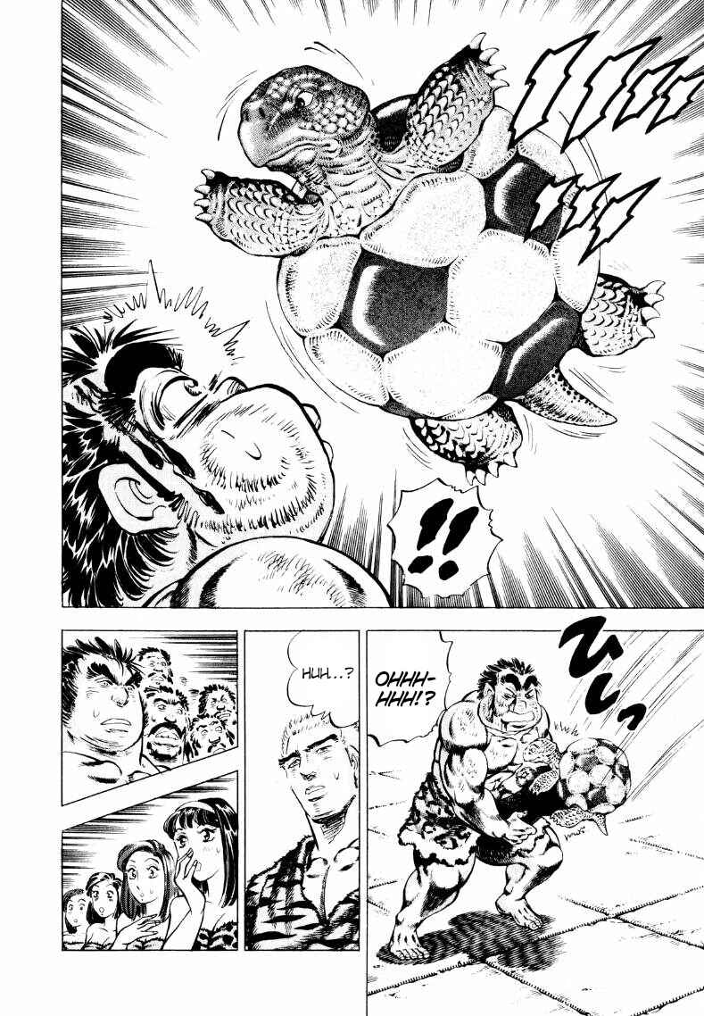 Page 8 Chapter 237 Sora Yori Takaku