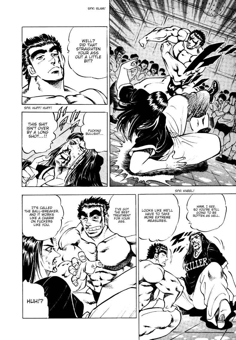 Page 8 Chapter 6 Sora Yori Takaku