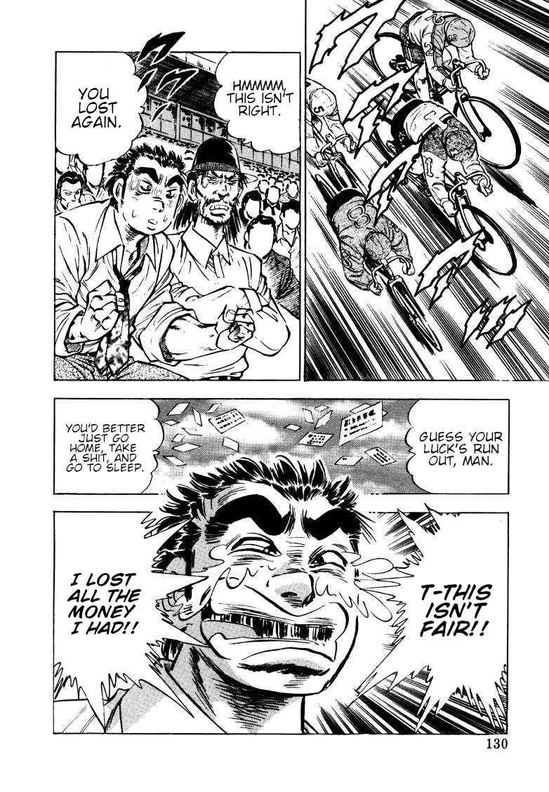 Page 16 Chapter 162 Sora Yori Takaku