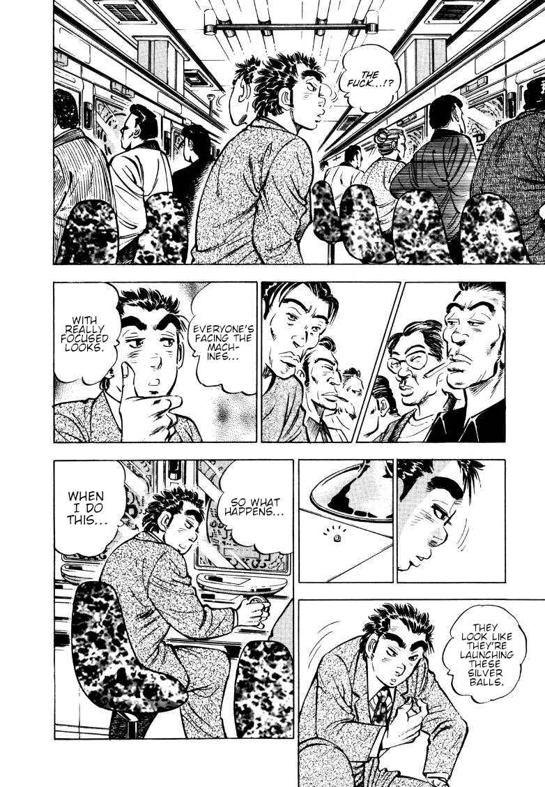 Page 6 Chapter 162 Sora Yori Takaku