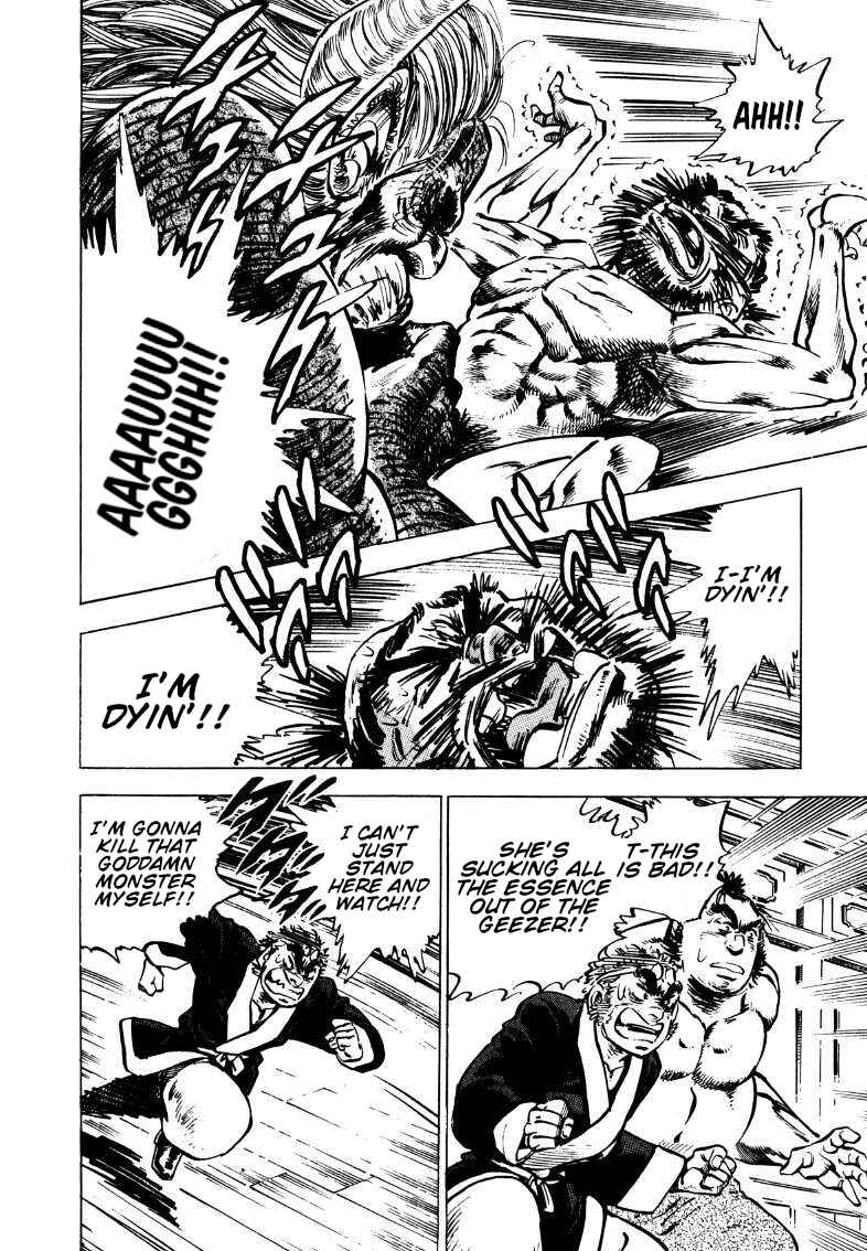Page 14 Chapter 106 Sora Yori Takaku