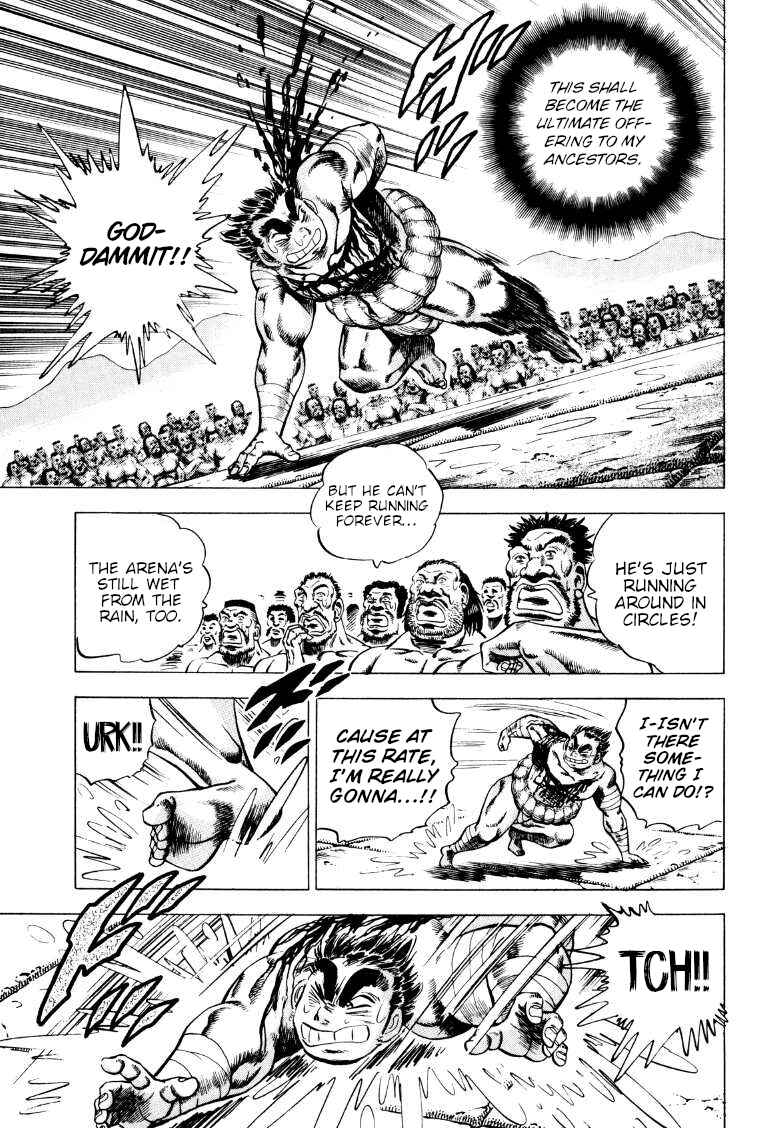 Page 15 Chapter 256 Sora Yori Takaku