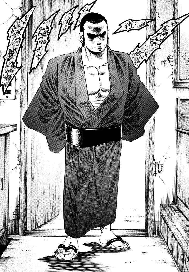 Page 14 Chapter 208 Sora Yori Takaku