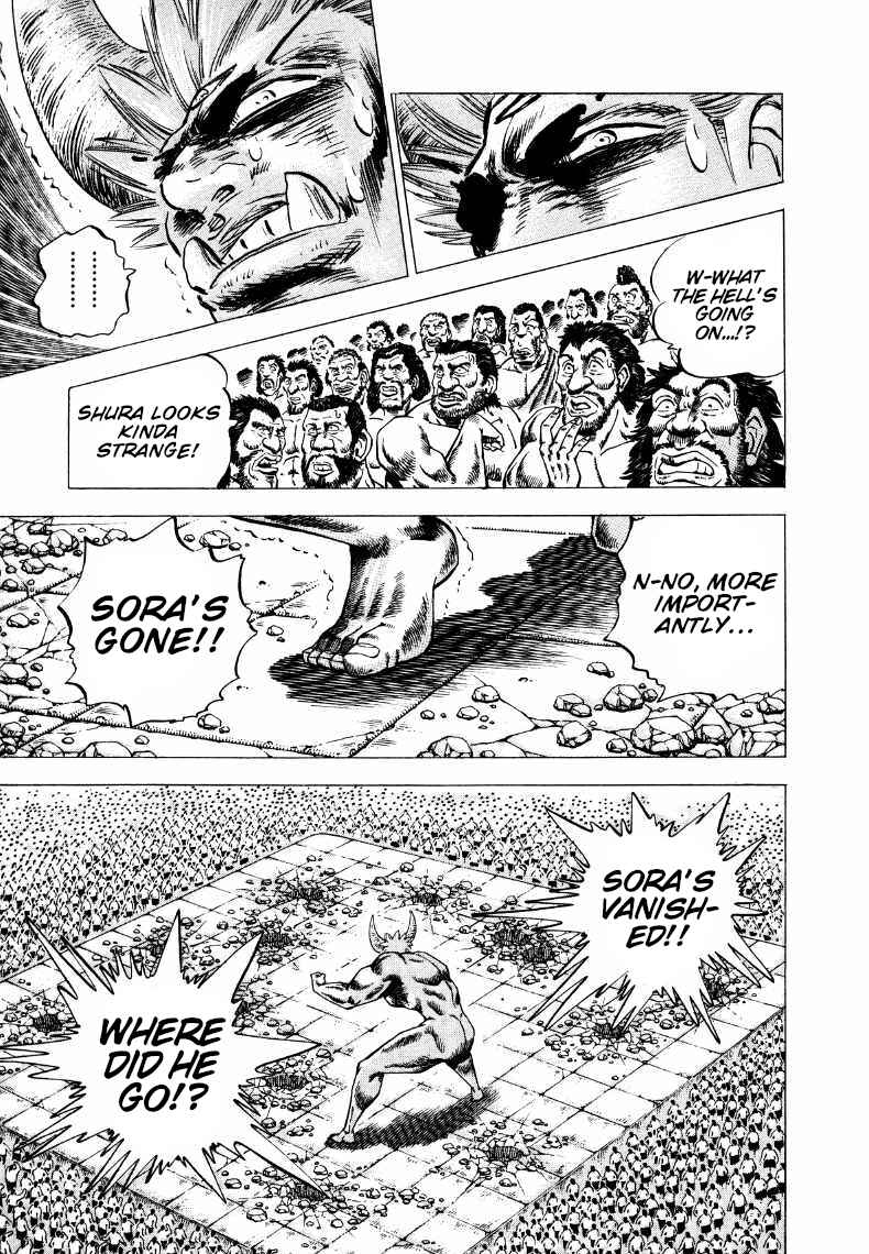 Page 12 Chapter 260 Sora Yori Takaku