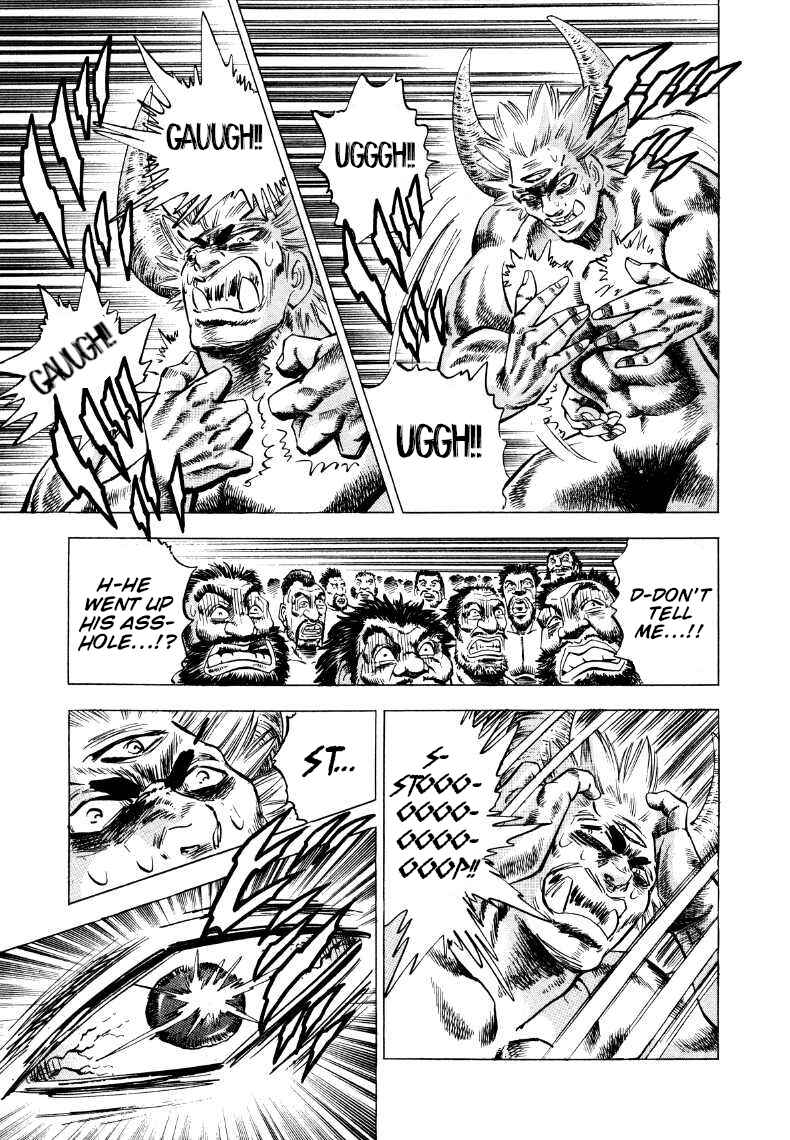 Page 14 Chapter 260 Sora Yori Takaku
