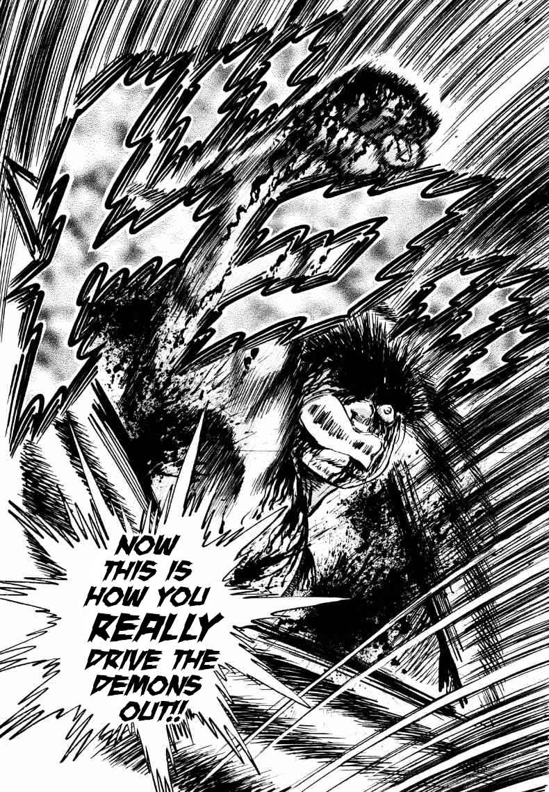 Page 15 Chapter 260 Sora Yori Takaku