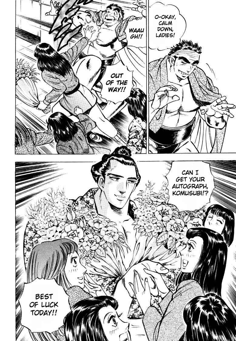 Page 4 Chapter 44 Sora Yori Takaku