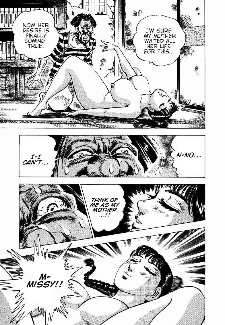 Page 11 Chapter 192 Sora Yori Takaku