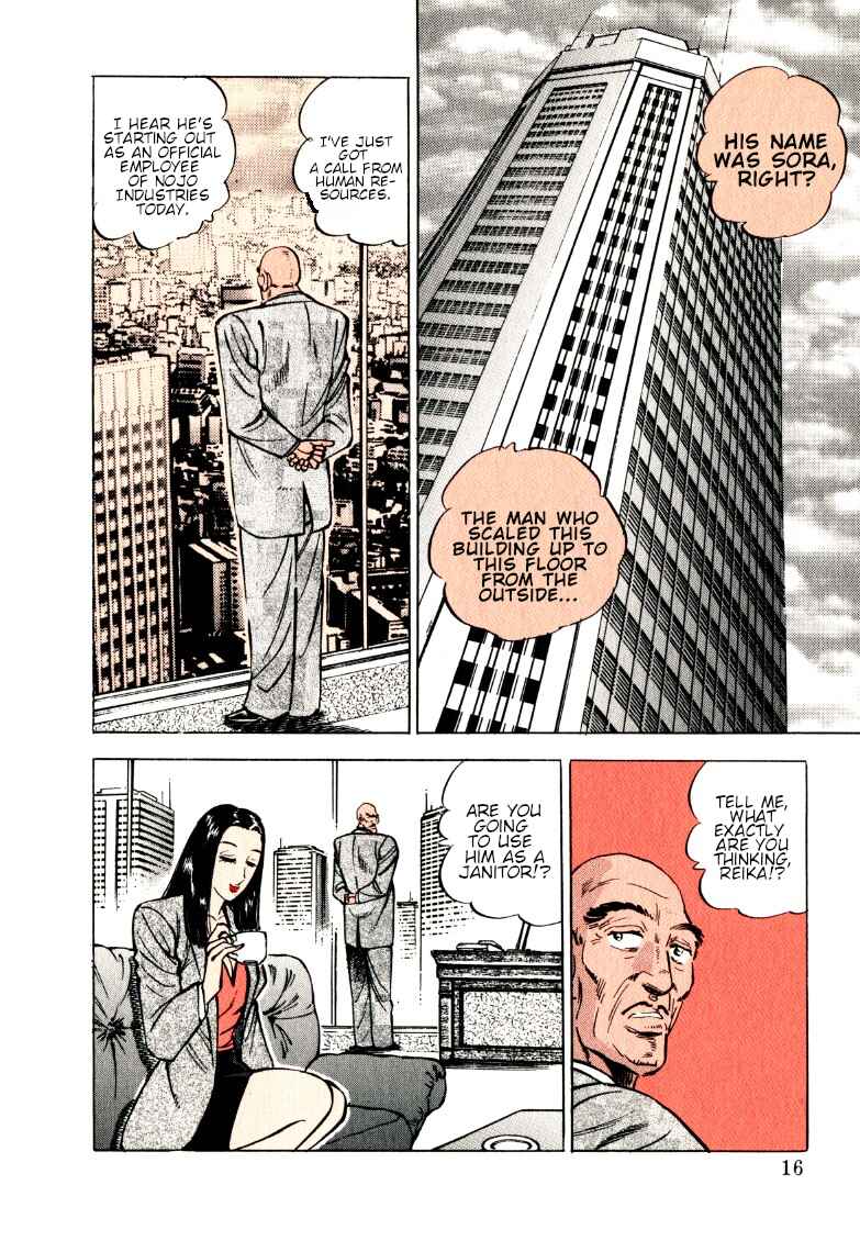 Page 16 Chapter 144 Sora Yori Takaku