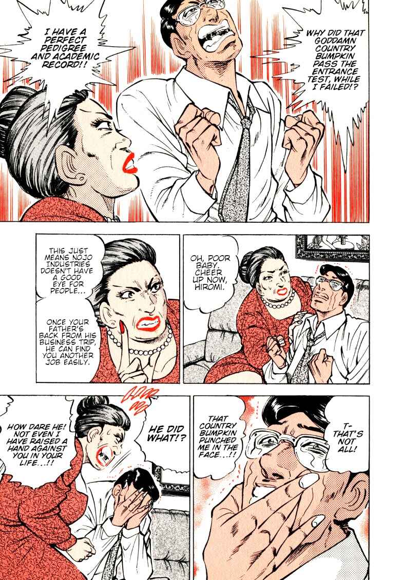 Page 5 Chapter 144 Sora Yori Takaku