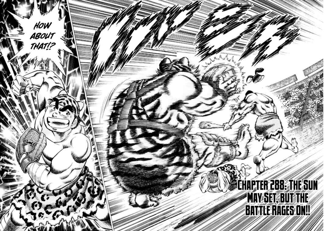 Page 2 Chapter 288 Sora Yori Takaku
