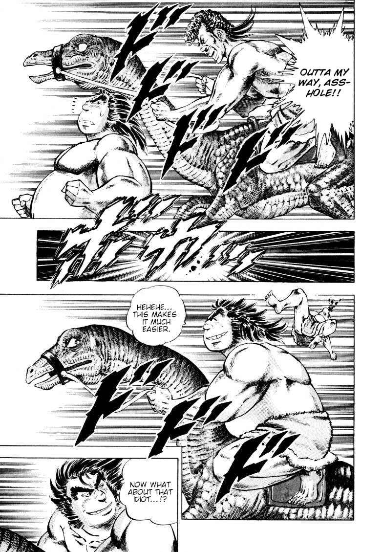 Page 11 Chapter 230 Sora Yori Takaku