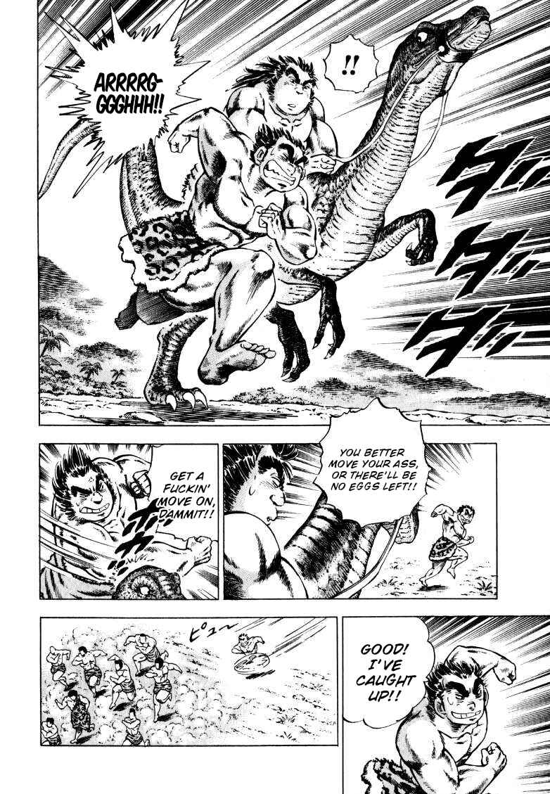Page 12 Chapter 230 Sora Yori Takaku
