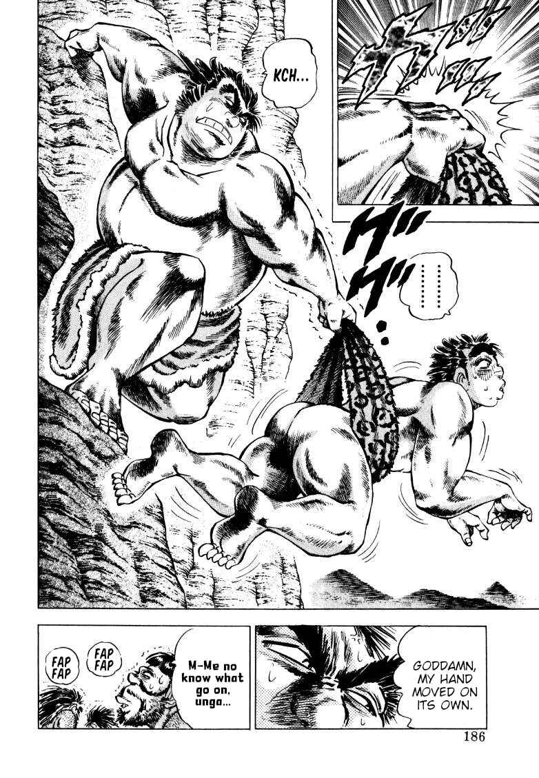 Page 16 Chapter 230 Sora Yori Takaku