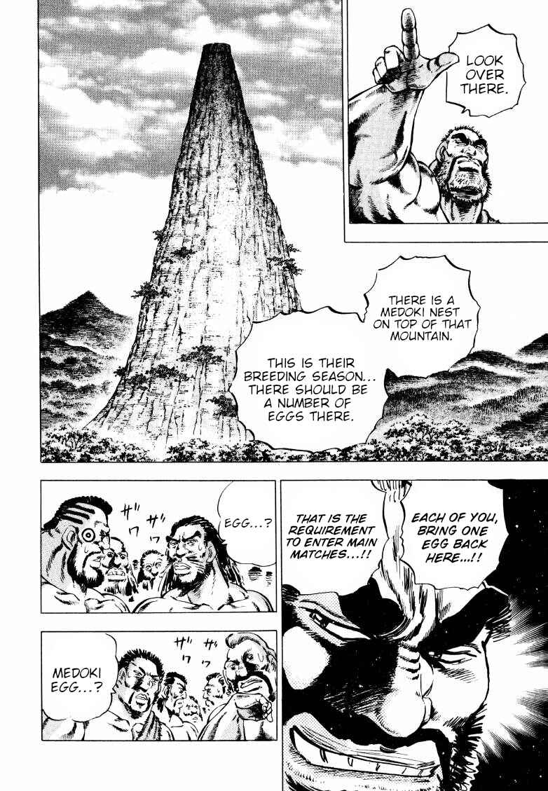 Page 4 Chapter 230 Sora Yori Takaku