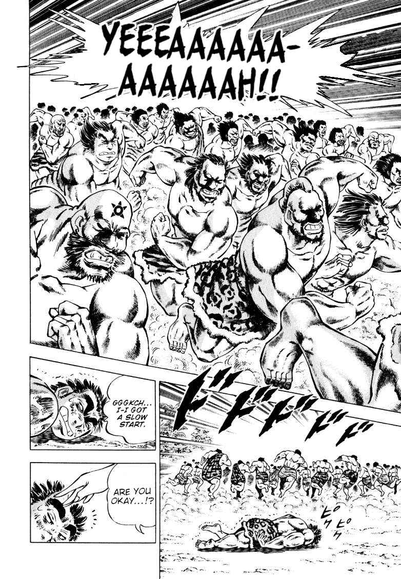 Page 8 Chapter 230 Sora Yori Takaku