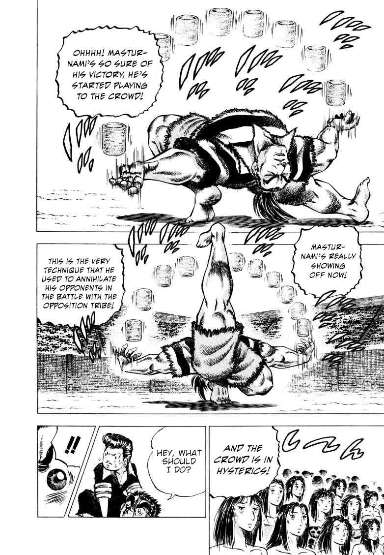 Page 10 Chapter 275 Sora Yori Takaku