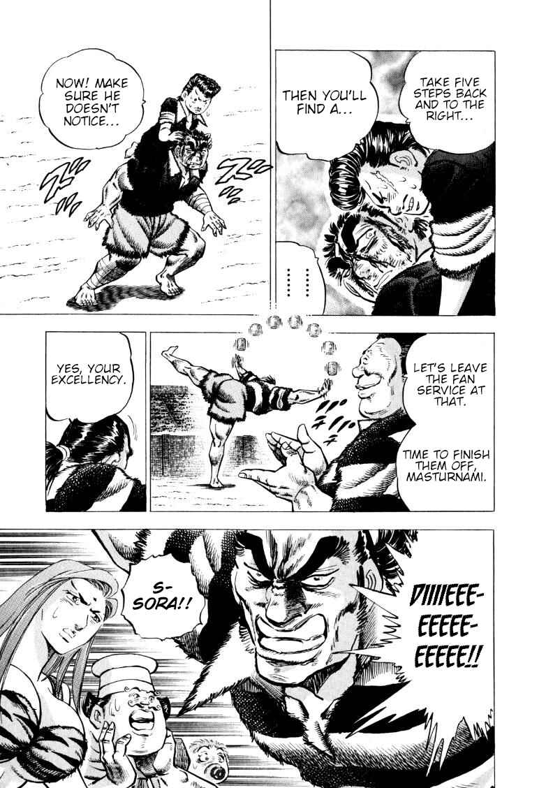 Page 11 Chapter 275 Sora Yori Takaku