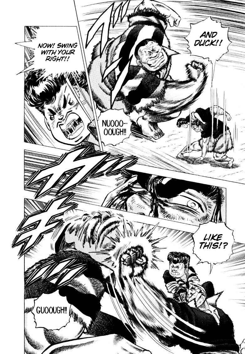 Page 4 Chapter 275 Sora Yori Takaku