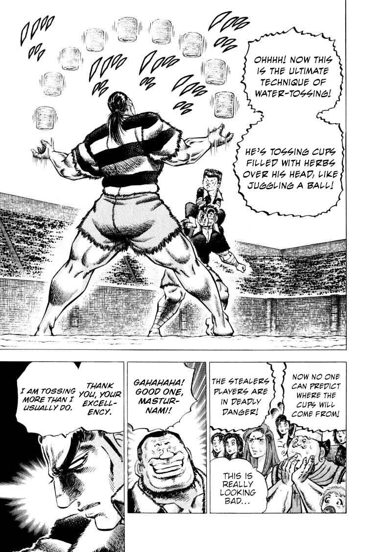 Page 9 Chapter 275 Sora Yori Takaku
