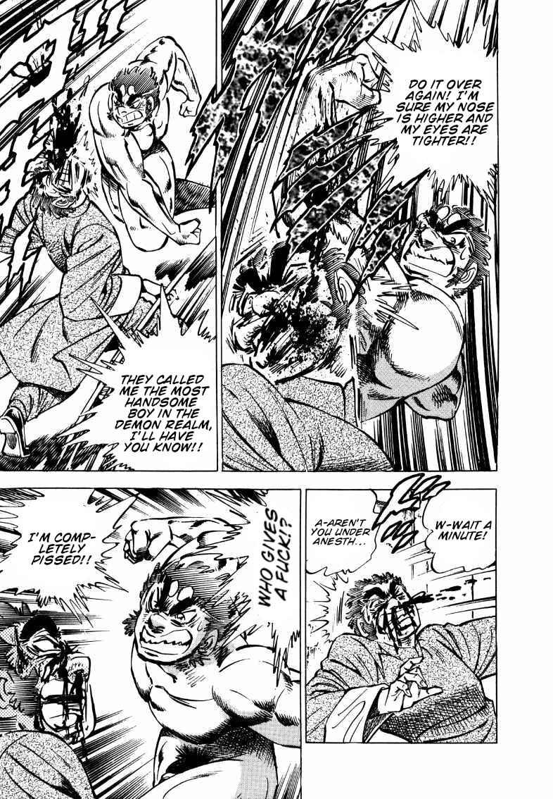 Page 13 Chapter 115 Sora Yori Takaku