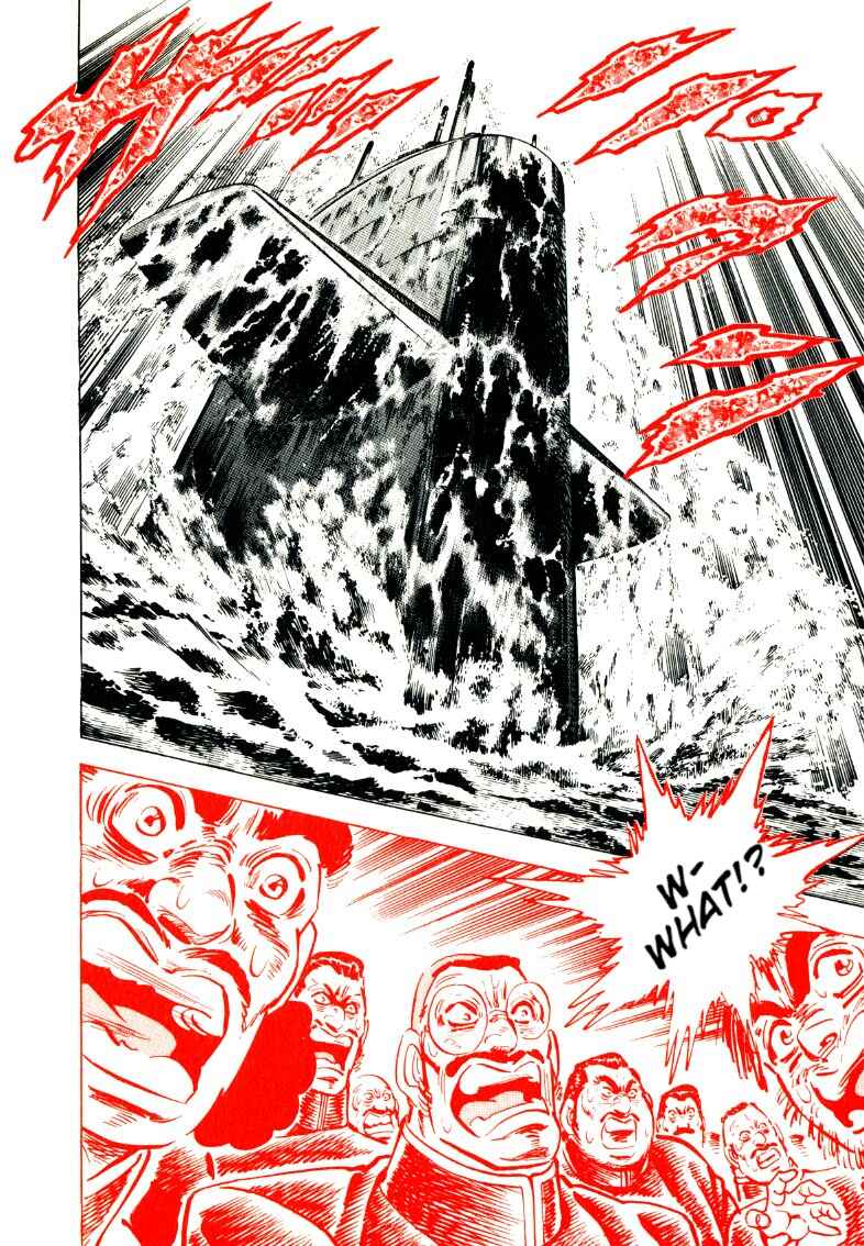 Page 9 Chapter 92 Sora Yori Takaku