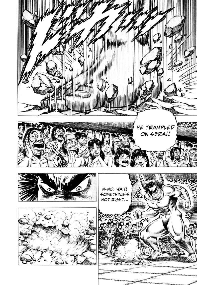 Page 9 Chapter 305 Sora Yori Takaku