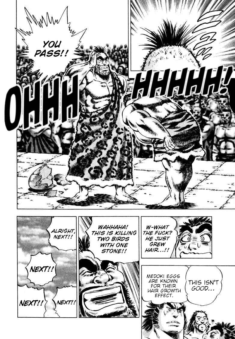 Page 13 Chapter 232 Sora Yori Takaku