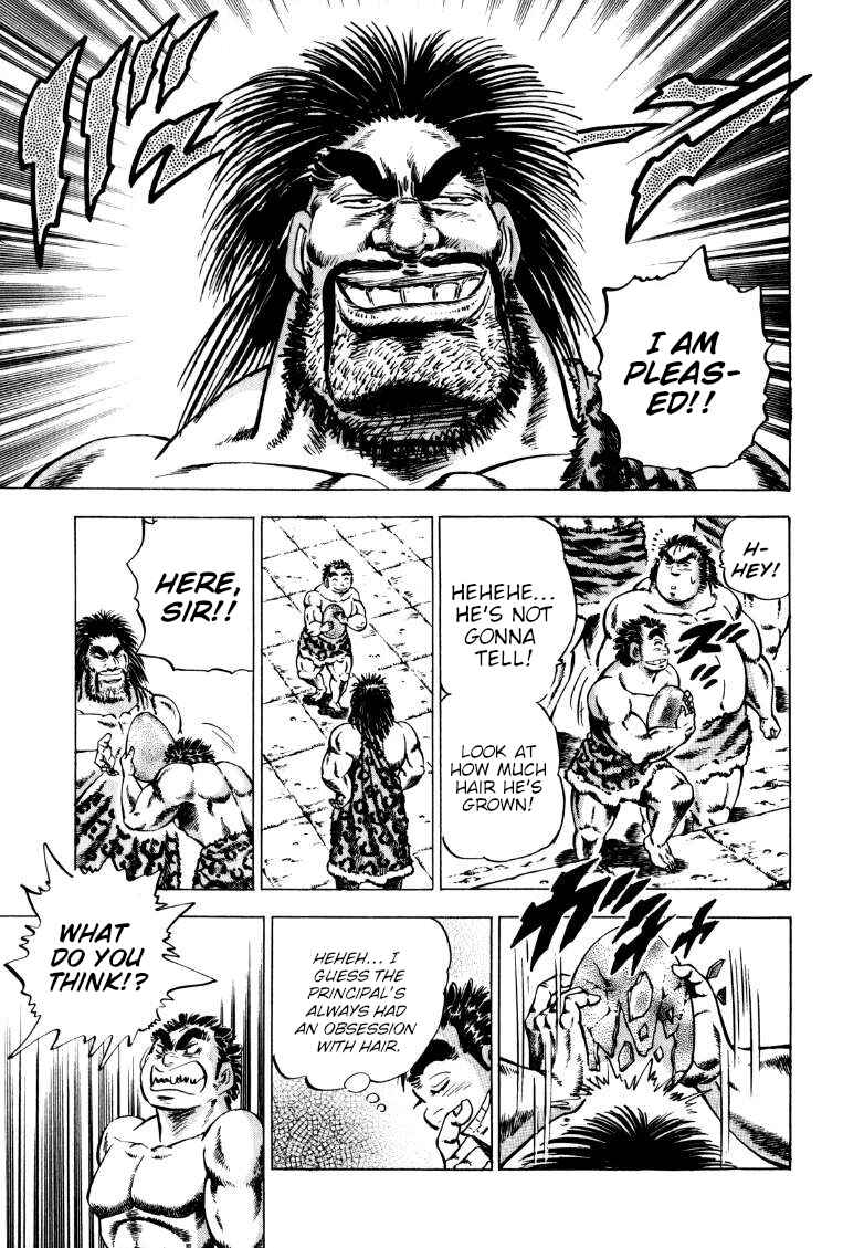 Page 14 Chapter 232 Sora Yori Takaku