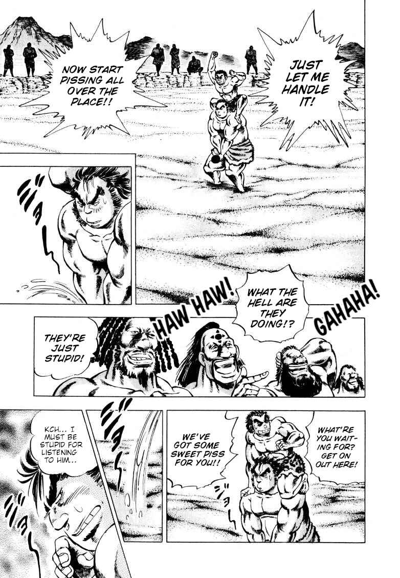 Page 3 Chapter 232 Sora Yori Takaku