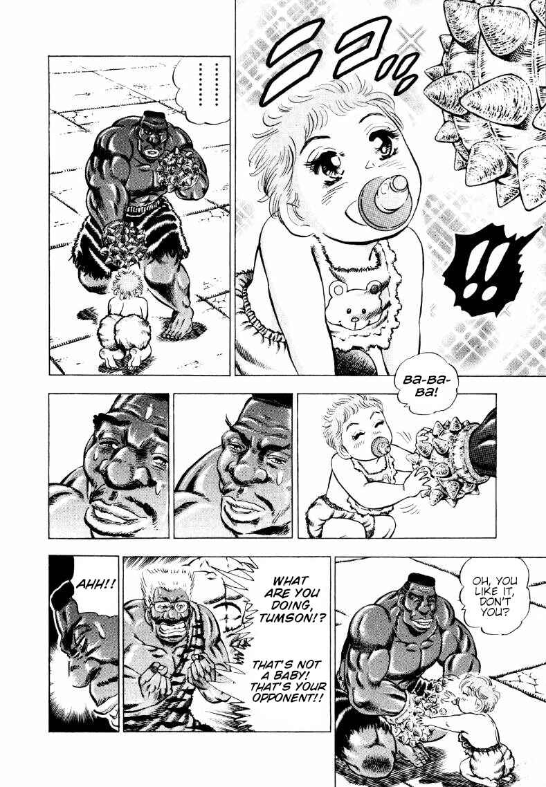 Page 10 Chapter 238 Sora Yori Takaku