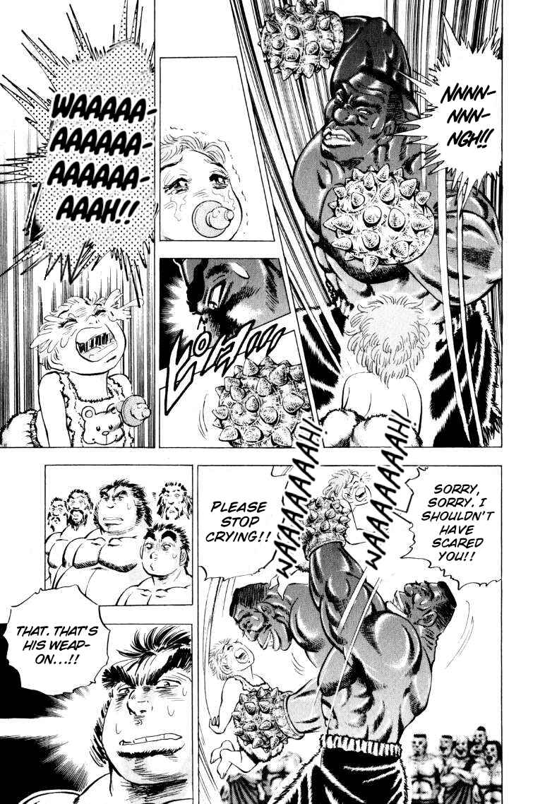 Page 11 Chapter 238 Sora Yori Takaku