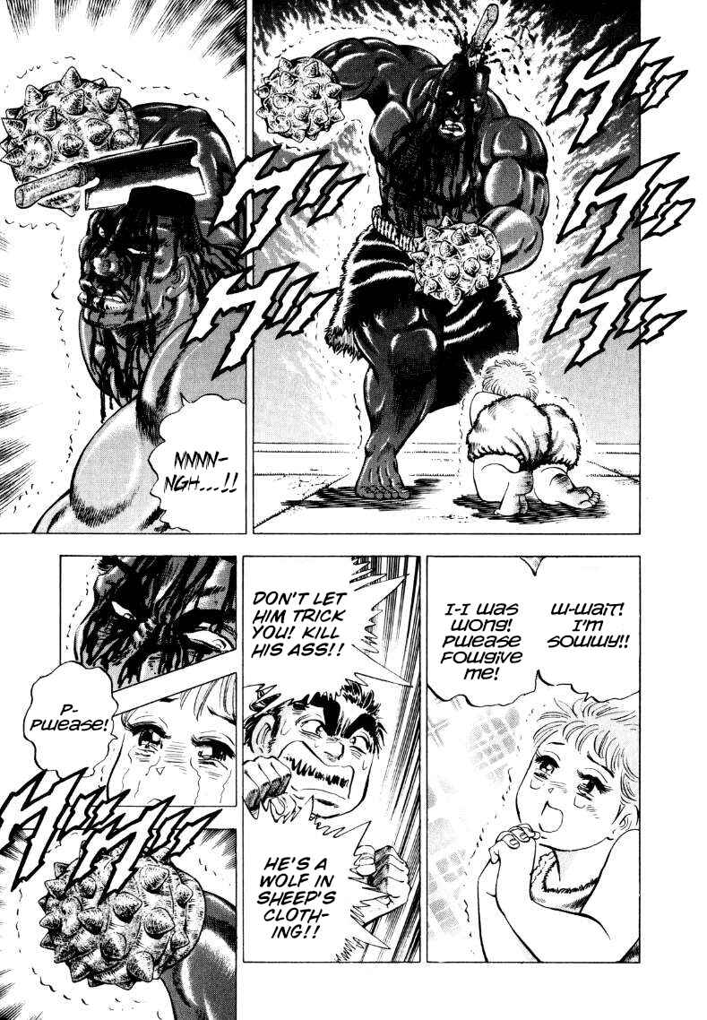 Page 14 Chapter 238 Sora Yori Takaku