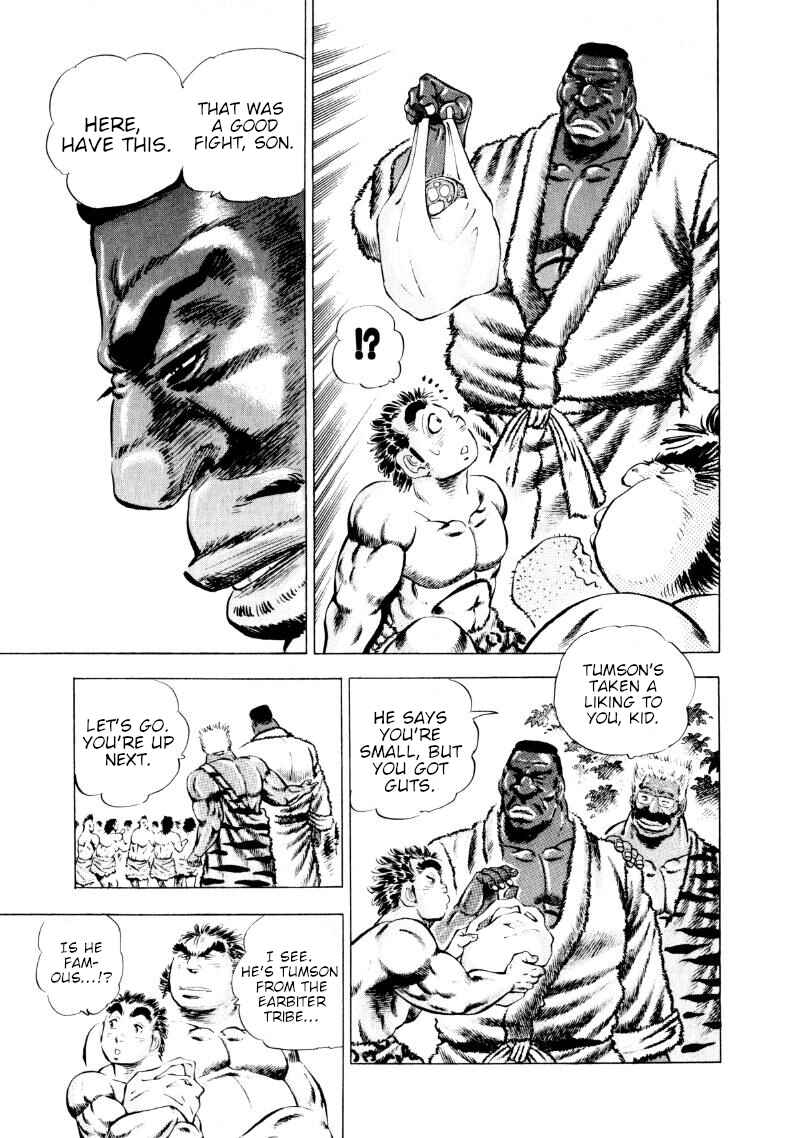 Page 5 Chapter 238 Sora Yori Takaku