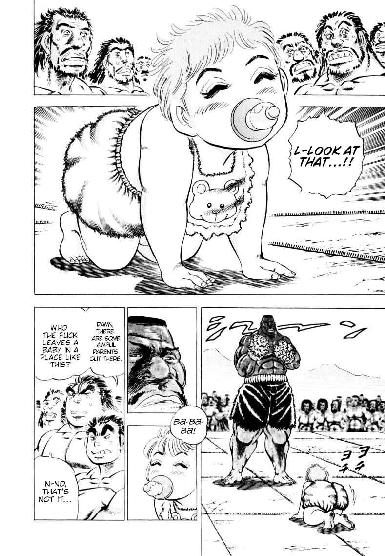 Page 8 Chapter 238 Sora Yori Takaku