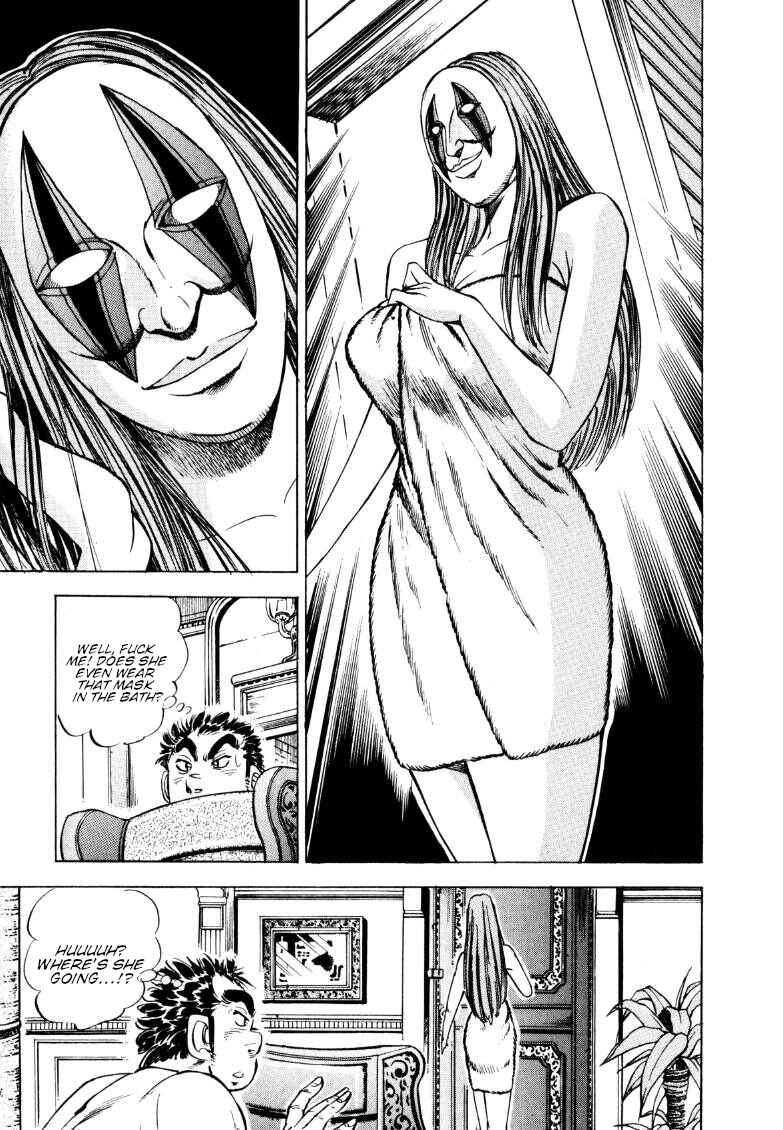 Page 11 Chapter 155 Sora Yori Takaku