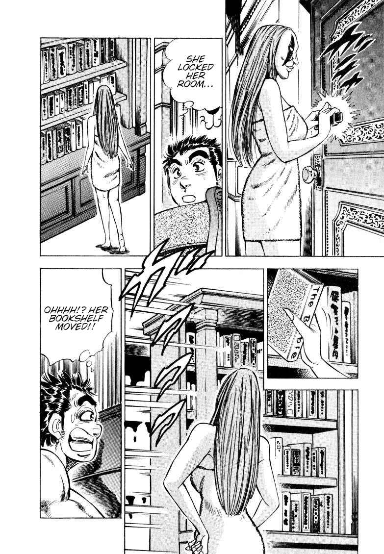 Page 12 Chapter 155 Sora Yori Takaku